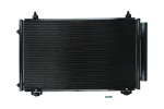 Kondensaator,kliimaseade KAMOKA 7800308