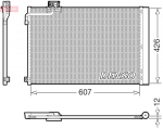 Kondensaator,kliimaseade DENSO DCN17064