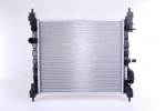 Radiaator,mootorijahutus NISSENS 61689