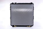 Radiaator,mootorijahutus NISSENS 64847
