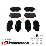 Piduriklotsi komplekt,ketaspidur ZIMMERMANN 24297.145.1