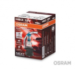 H&otilde;&otilde;gpirn,Kaugtuli ams-OSRAM 9005NL