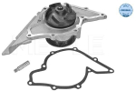 Veepump, mootori jahutus MEYLE 113 012 0047