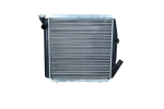Radiaator,mootorijahutus NRF 52026