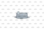 &Otilde;liradiaator,mootori&otilde;li NRF 31807
