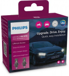 H&otilde;&otilde;gpirn,Kaugtuli PHILIPS 11342U2500CX