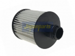&Otilde;lifilter JAPANPARTS FO-ECO146