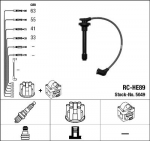 S&uuml;&uuml;tes&uuml;steemikomplekt NGK RC-HE89