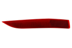 Reflektor DEPO 344-2921R-UQ
