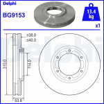 Piduriketas DELPHI BG9153