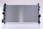 Radiaator,mootorijahutus NISSENS 630716