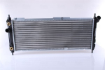 Radiaator,mootorijahutus NISSENS 632921