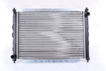 Radiaator,mootorijahutus NISSENS 642161
