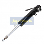 Amort JAPANPARTS MM-AS451