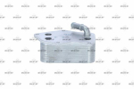 &Otilde;liradiaator,mootori&otilde;li NRF 31331