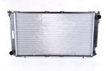 Radiaator,mootorijahutus NISSENS 64087