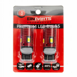 Sortiment, h&otilde;&otilde;gpirnid Einparts Automotive EPL319