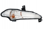 Suunatuli HELLA 2BA 011 395-041