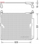 Kondensaator,kliimaseade DENSO DCN50038