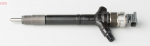 Sissepritsed&uuml;&uuml;s DENSO DCRI109780