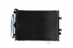 Kondensaator,kliimaseade KAMOKA 7800050