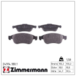 Piduriklotsi komplekt,ketaspidur ZIMMERMANN 24914.180.1