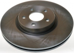 Piduriketas DENCKERMANN B130454