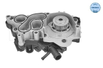 Veepump, mootori jahutus MEYLE 113 220 0035