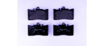 Piduriklotsi komplekt,ketaspidur HELLA 8DB 355 009-861