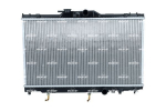 Radiaator,mootorijahutus NRF 59078