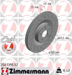 Piduriketas ZIMMERMANN 250.1395.52