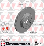 Piduriketas ZIMMERMANN 400.5507.30