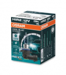 H&otilde;&otilde;gpirn,Kaugtuli OSRAM 9012CBN