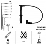 S&uuml;&uuml;tes&uuml;steemikomplekt NGK 8597
