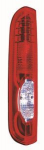Tagatuli DEPO 551-1974L-UE