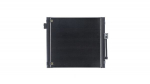 Kondensaator,kliimaseade MAHLE AC 1147 000S