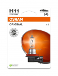 H&otilde;&otilde;gpirn,Kaugtuli OSRAM 64211-1BL