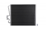 Kondensaator,kliimaseade KAMOKA 7800489