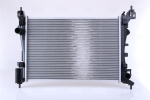 Radiaator,mootorijahutus NISSENS 636005