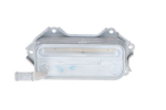 &Otilde;liradiaator,mootori&otilde;li NRF 31773