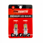 ZAROWKA LED W5W 14SMD CANBUS 6000K