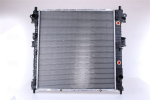 Radiaator,mootorijahutus NISSENS 64316