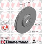 Piduriketas ZIMMERMANN 150.2955.32