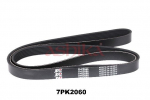 Soonrihm ASHIKA 112-7PK2060