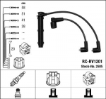 S&uuml;&uuml;tes&uuml;steemikomplekt NGK RC-RV1201