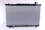 Radiaator,mootorijahutus NISSENS 67030