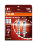 H&otilde;&otilde;gpirn,Kaugtuli OSRAM 64150NL-2HB
