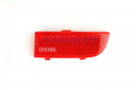 Reflektor FAST FT87207