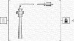 S&uuml;&uuml;tes&uuml;steemikomplekt MAGNETI MARELLI 941318111192