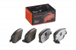 Piduriklotsi komplekt,ketaspidur BREMBO P 23 164X
